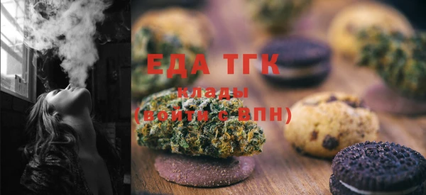 ECSTASY Армянск