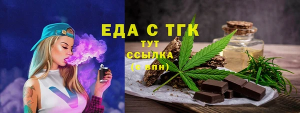 ECSTASY Армянск