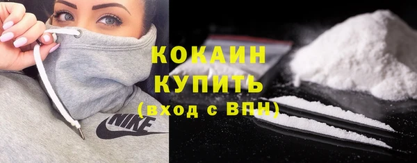 кристаллы Аркадак