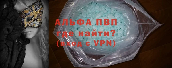 ECSTASY Армянск