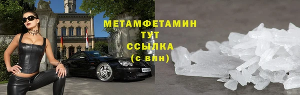 крисы Арсеньев