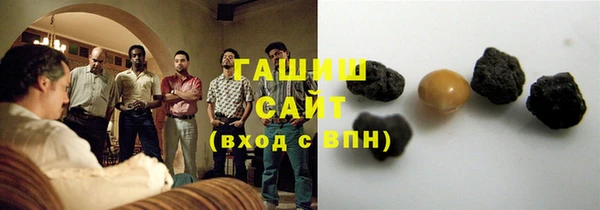 ECSTASY Армянск