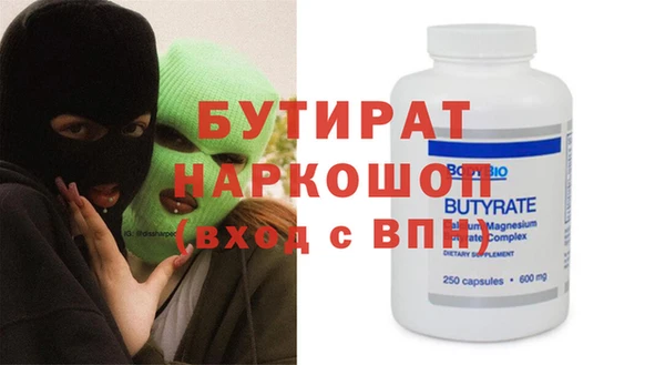 крисы Арсеньев