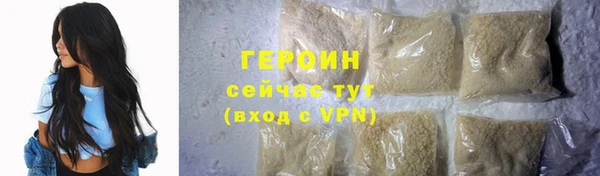 крисы Арсеньев
