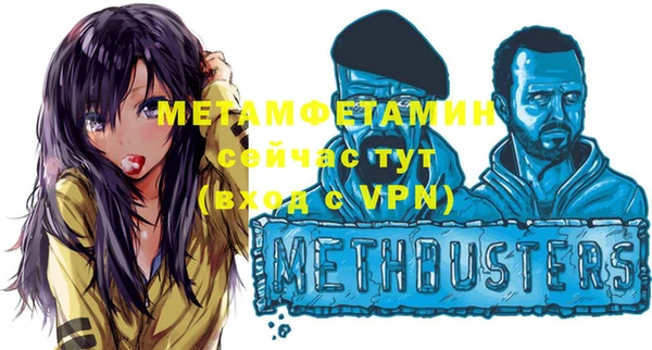 крисы Арсеньев