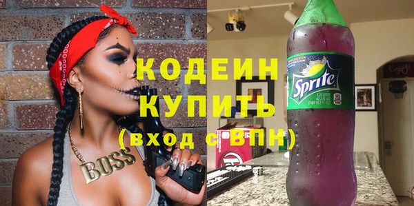 ECSTASY Армянск