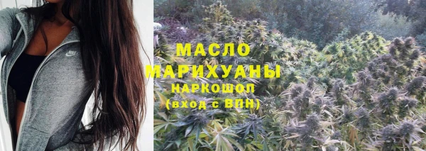 крисы Арсеньев