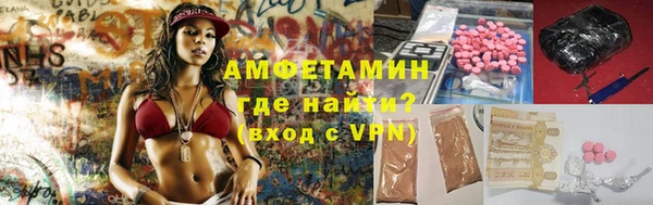 крисы Арсеньев