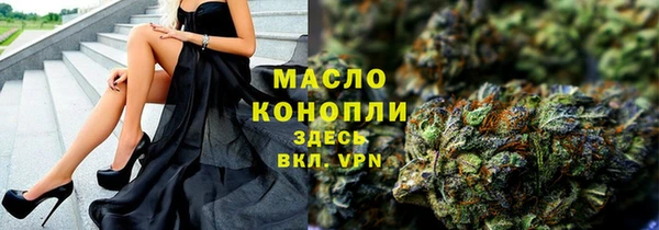 наркотики Алексин